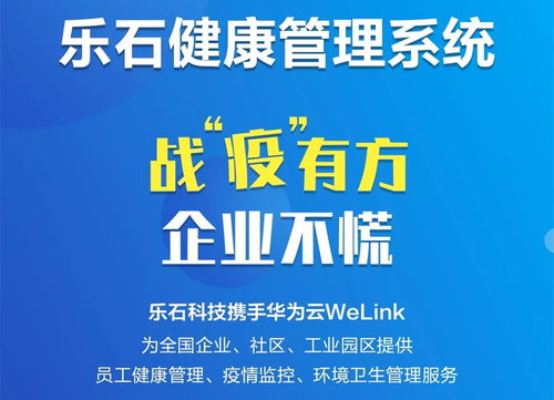 从需求出发，坚持做好产品与服务——信息咨询业的成功之道