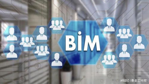 年终盘点 | 2022年建筑行业十大关键词 转型、挑战与机遇并存